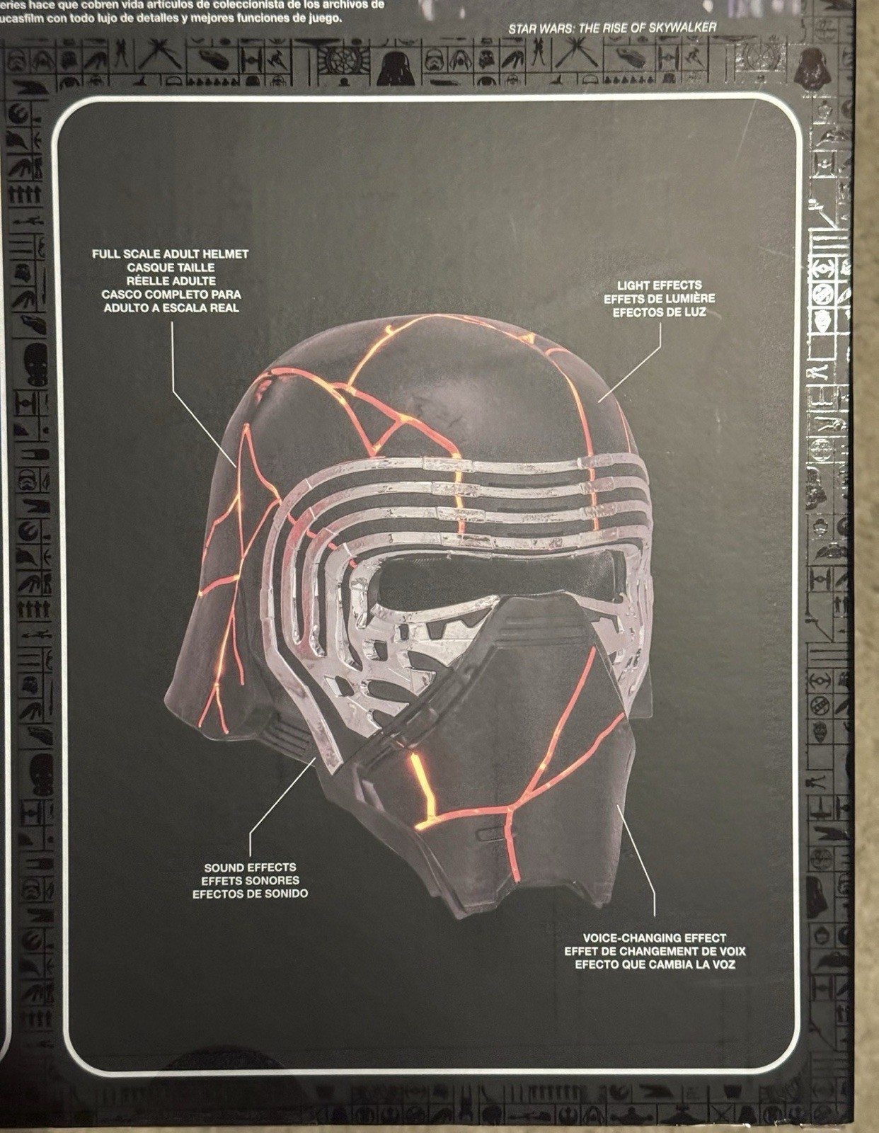 Disney D23 Star Wars Galactic Archive Series Kylo Ren Reforged Helmet NIB!