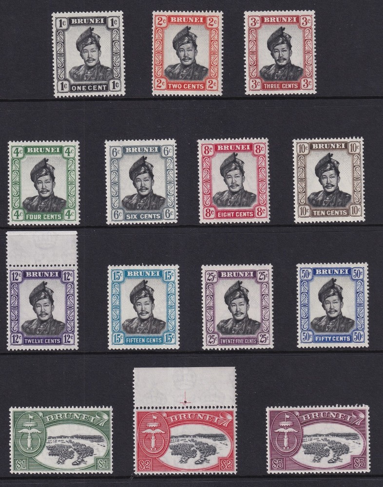 BRUNEI 1952 SG100-113 DEFINITIVES set -  MNH (2)