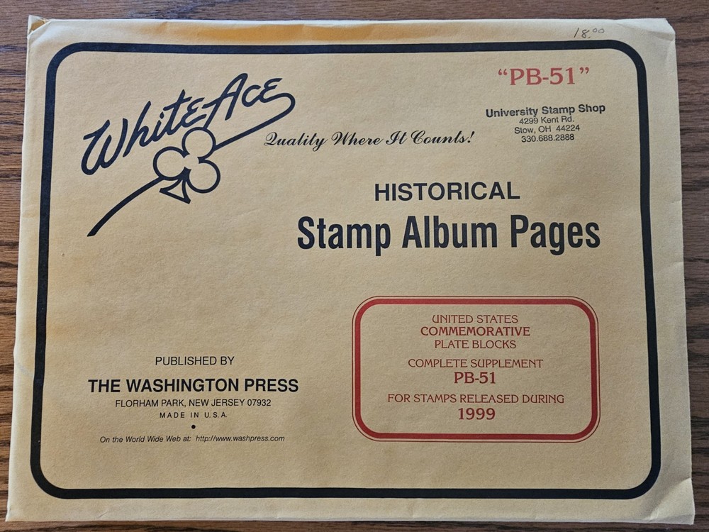 White Ace Stamp Supplement PB-51S for 1999 Commemorative Plate Blocks NOS
