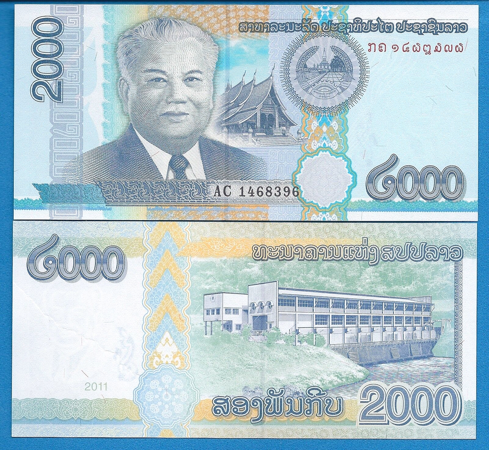 Laos P-41 2000 Kip Year 2011 Uncirculated Banknote