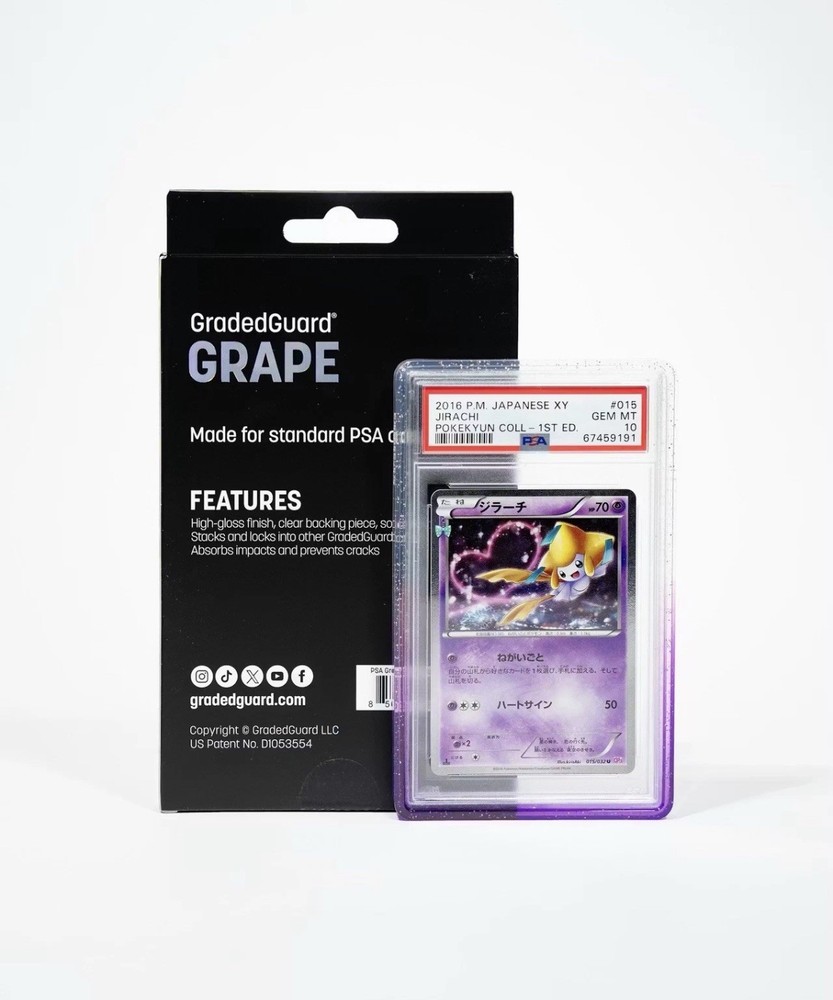 GradedGuard PSA Guard Protector Grape (CONFIRMED ORDER) Presale