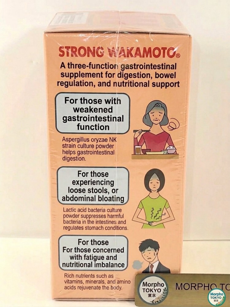 【 Powerful Wakamoto 1000 Tablets 】Digestive Support Supplement from Japan