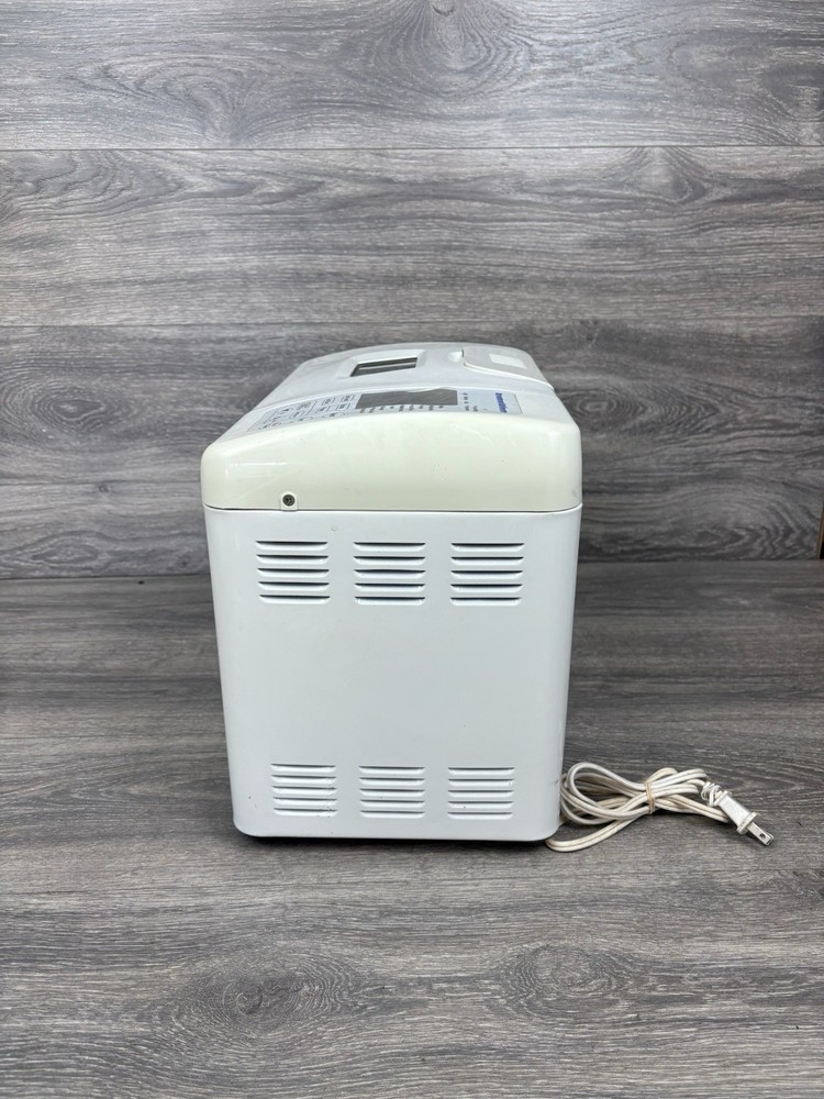 Breadman Ultimate Bread Maker Baking Automatic Machine TR2200C Tested Working