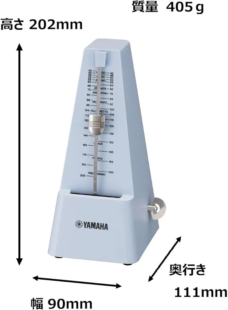 YAMAHA Metronome Blue MP-90BL Classic triangular pyramid style Matte Fedex