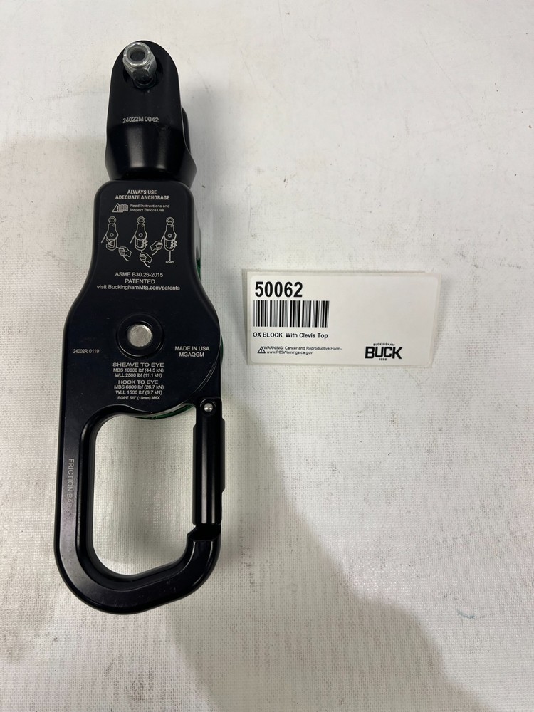 BUCKINGHAM MFG, OX BLOCK - CLEVIS TOP, 50062