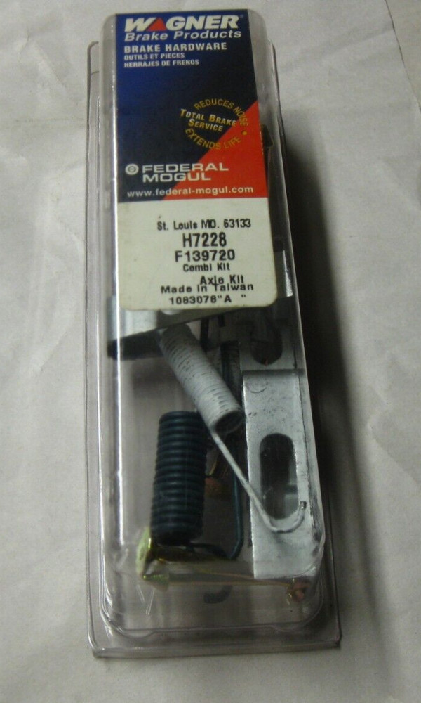 Wagner H7228 Combi axle kit