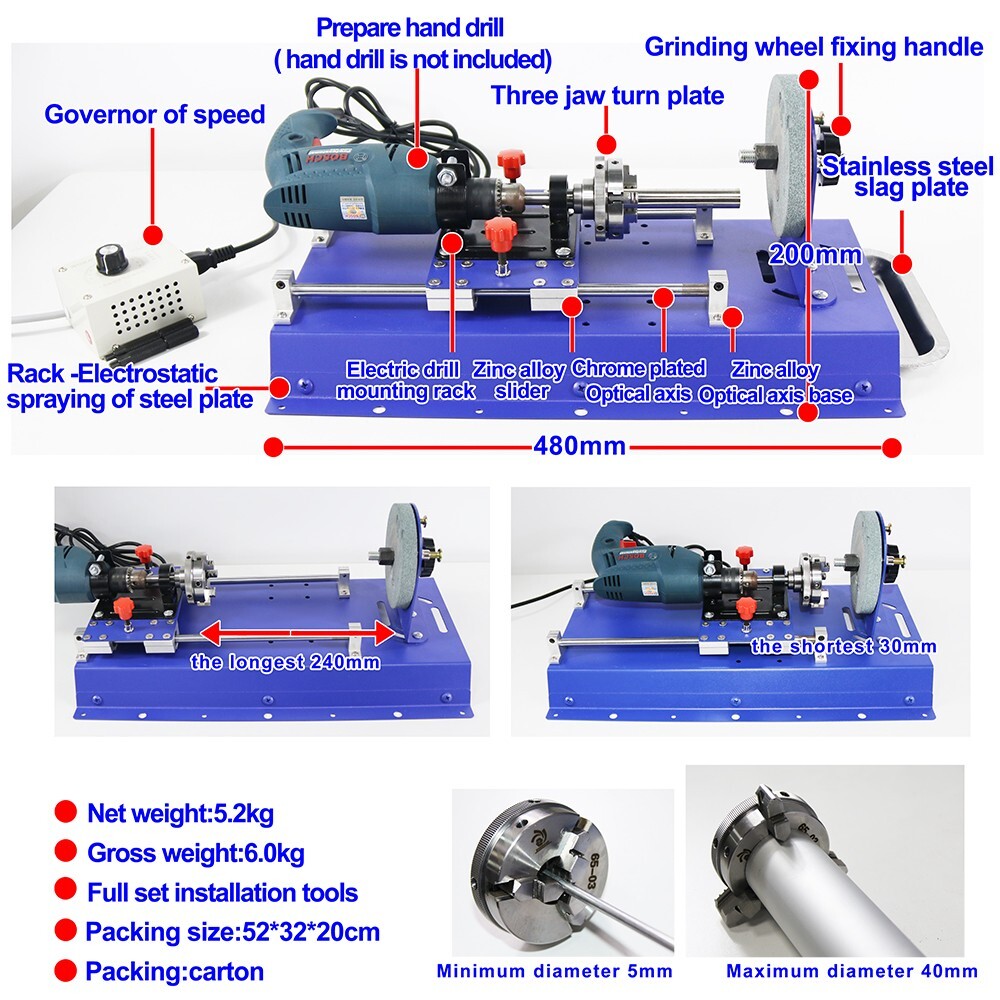 Small Metal Pipe Rod Multifunctional Processing Machine for Drawing Polishing