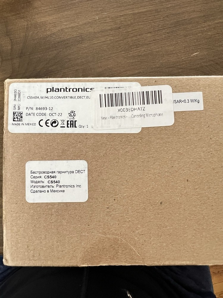 Plantronics CS540/HL10 Wireless Headset System Black