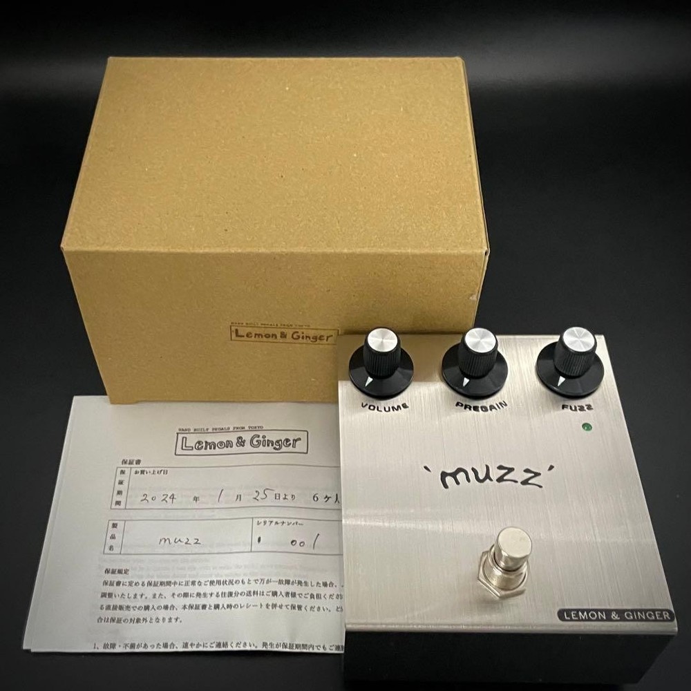 Lemon & Ginger muzz Fuzz Guitar Effects Pedal
