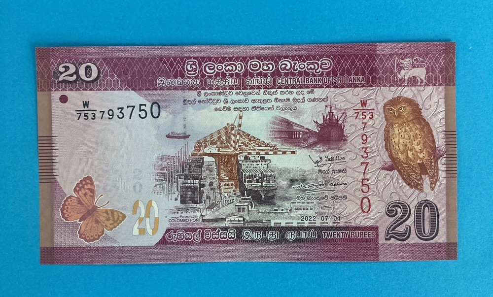 Sri Lanka 20 Rupees Note “Circulated - Good Condition ”