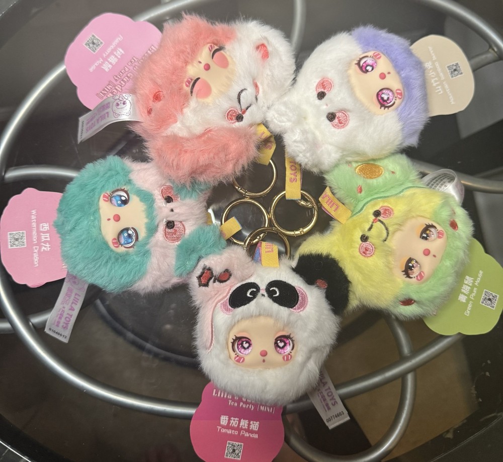 🐰 Baby Three Liila’s Garden Tea Party Pendant, Keychain