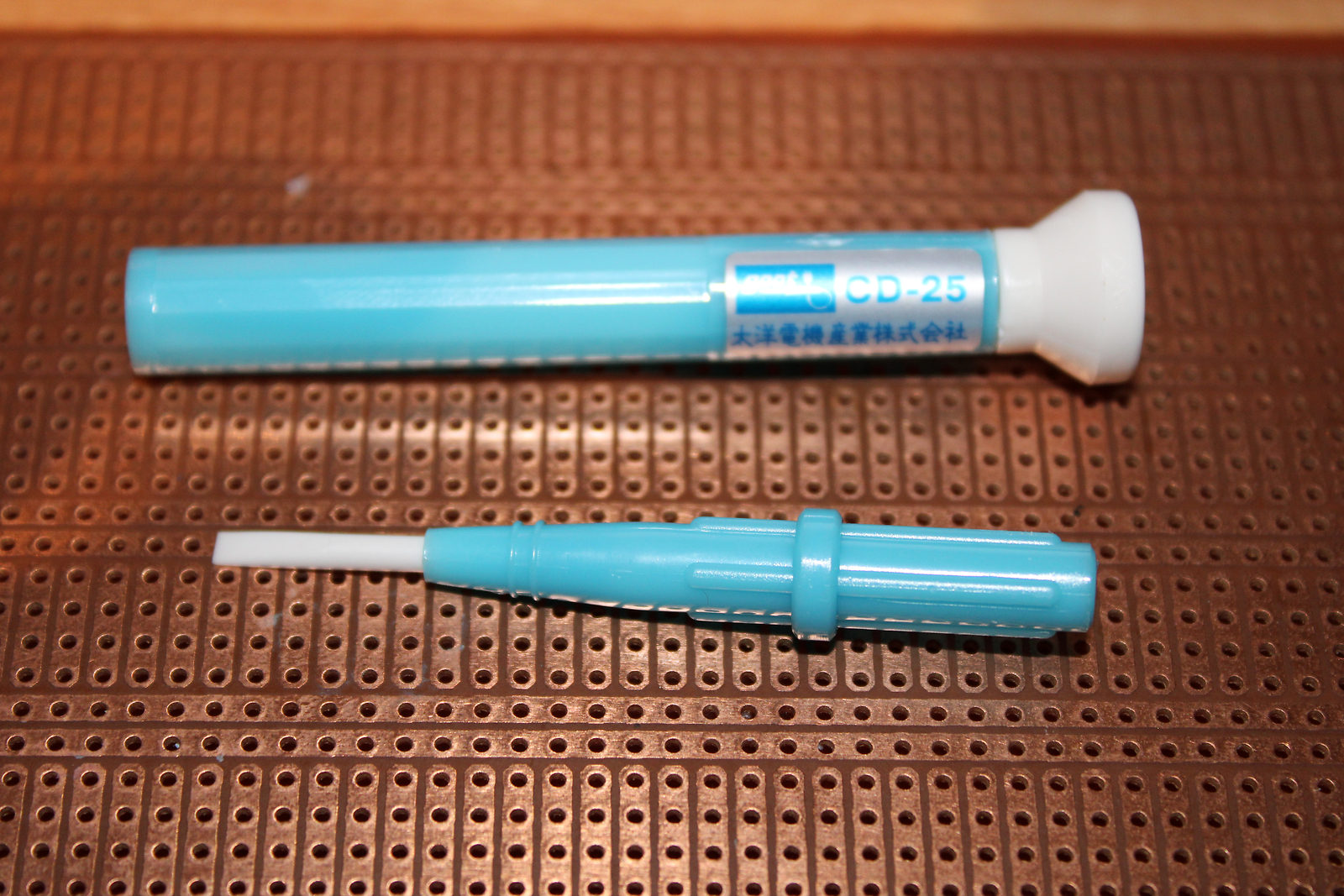 Ceramic Trimmer / Alignment Tool - 4 Sizes available 3 x spade & 1 x Cross Head