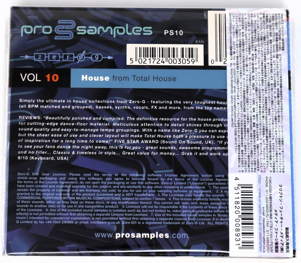 Zero-G Pro Samples Vol.10 House Sample Library/Sound Library/Sampling Double CD