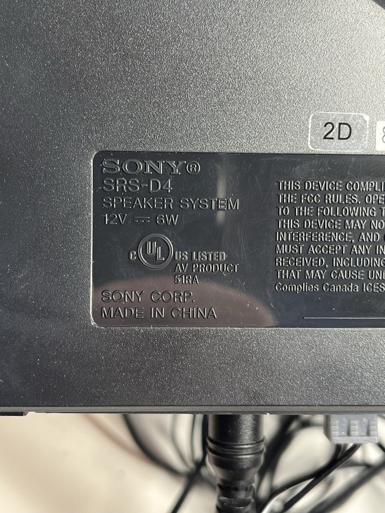 Sony Speakers SRS-D4 Computer 2.1 Sound Active System & Subwoofer Tested Working