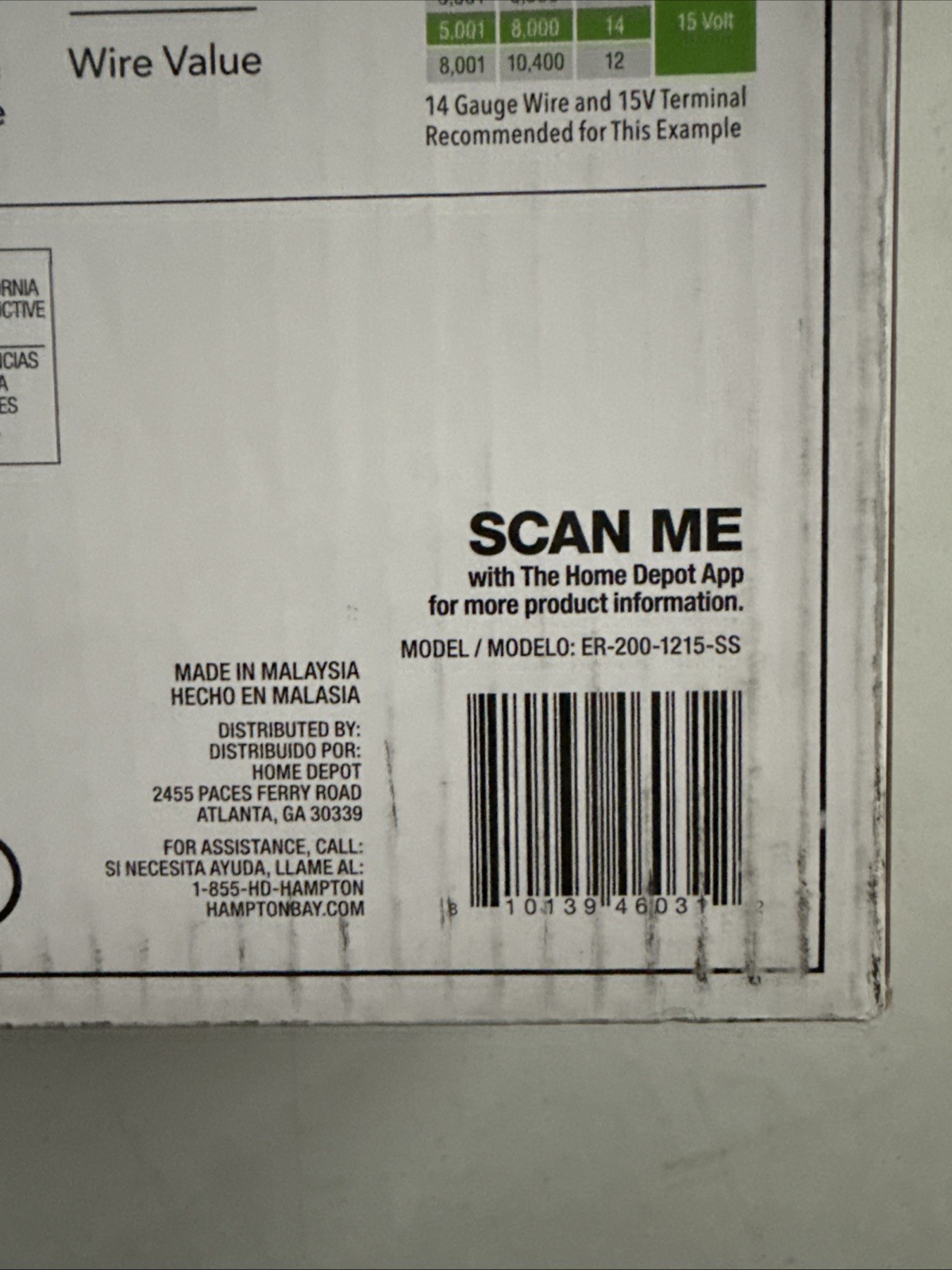 Hampton Bay Low Voltage 200W Digital Landscape Lighting Transformer 1011921004