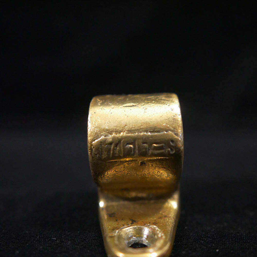 Brass Handrail End Cap, 2 3/4"