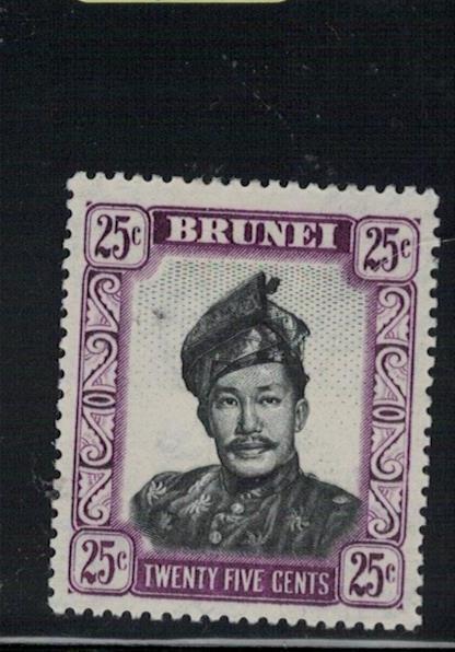 Brunei SG 109 MOG (2eow)