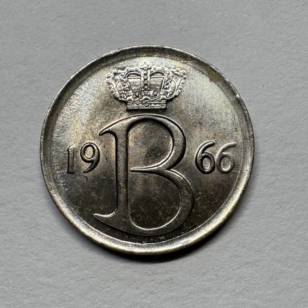 1966 Belgium 25 Centimes - Beautiful Coin - #B-088