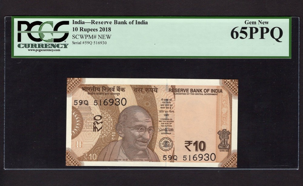 India 10 Rupees 2018 PNew Uncirculated Grade 65