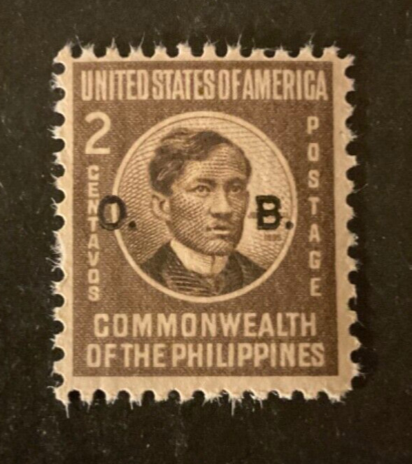 Philippines Scott #037 never hinged