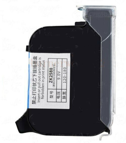 1pc 2588 Black Color Quick dry ink cartridge for handheld inkjet printers ZK168X