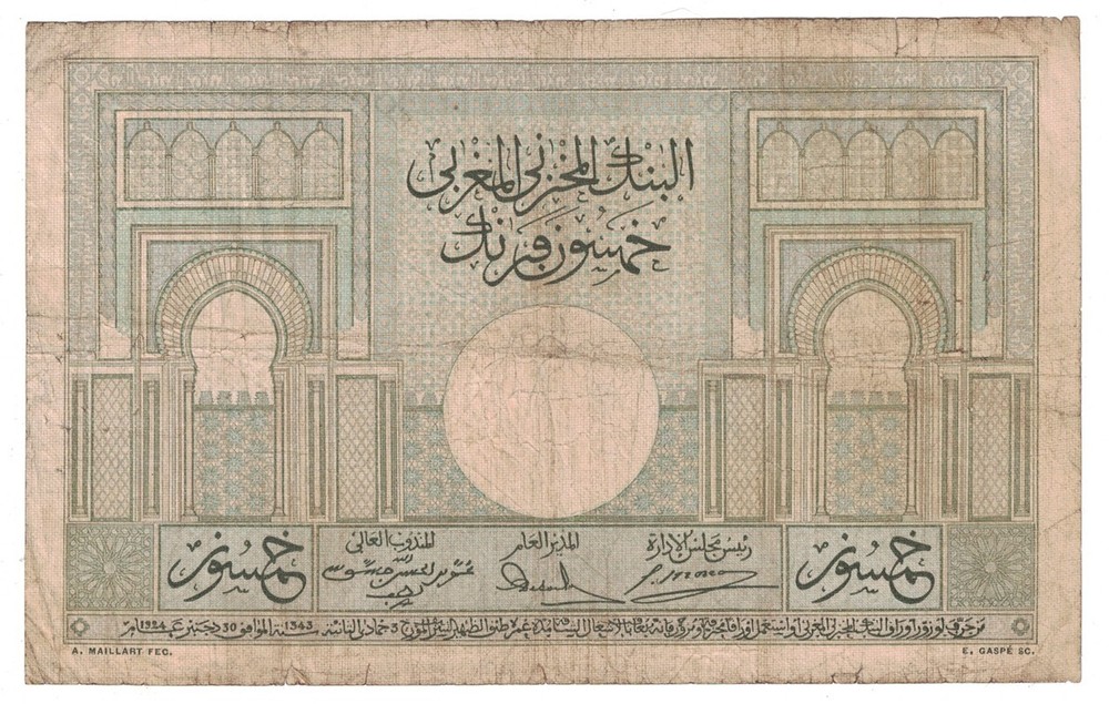 Morocco - 5.5.1938 50 Francs Banknote (P-21)