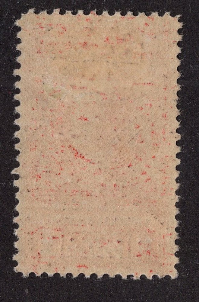 U.S. - R498 - Very Fine - Hinged