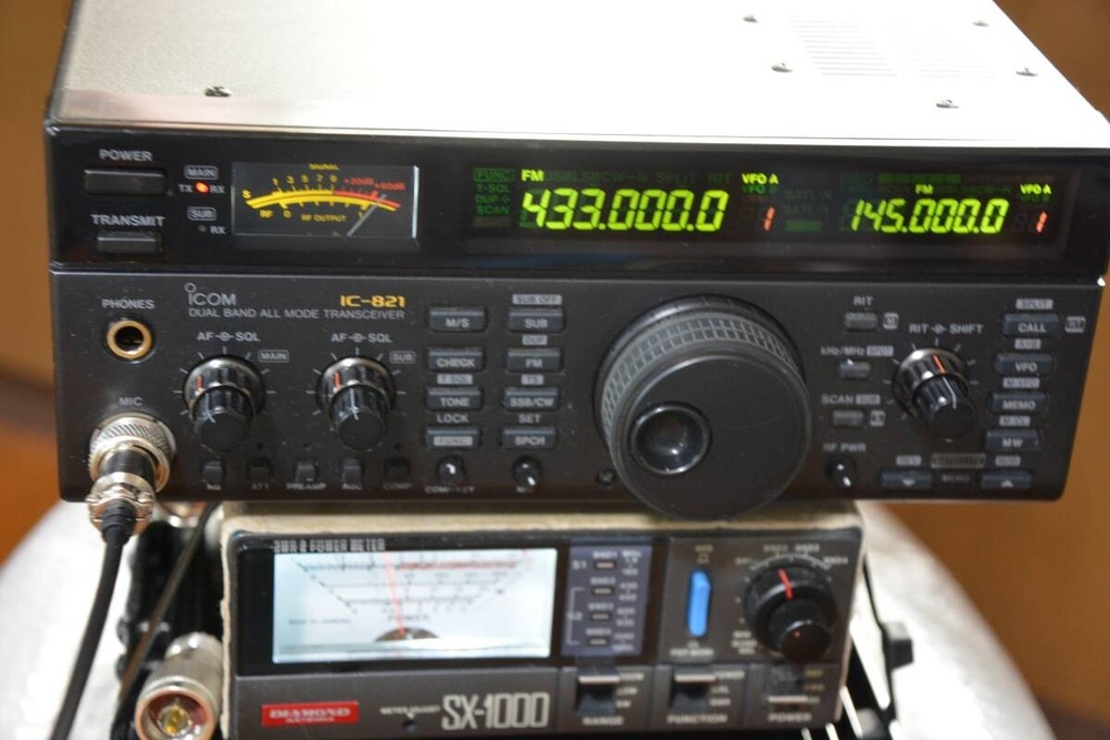 ICOM IC 821 144 430MHz All Mode Transceiver Modified Cross Repeater