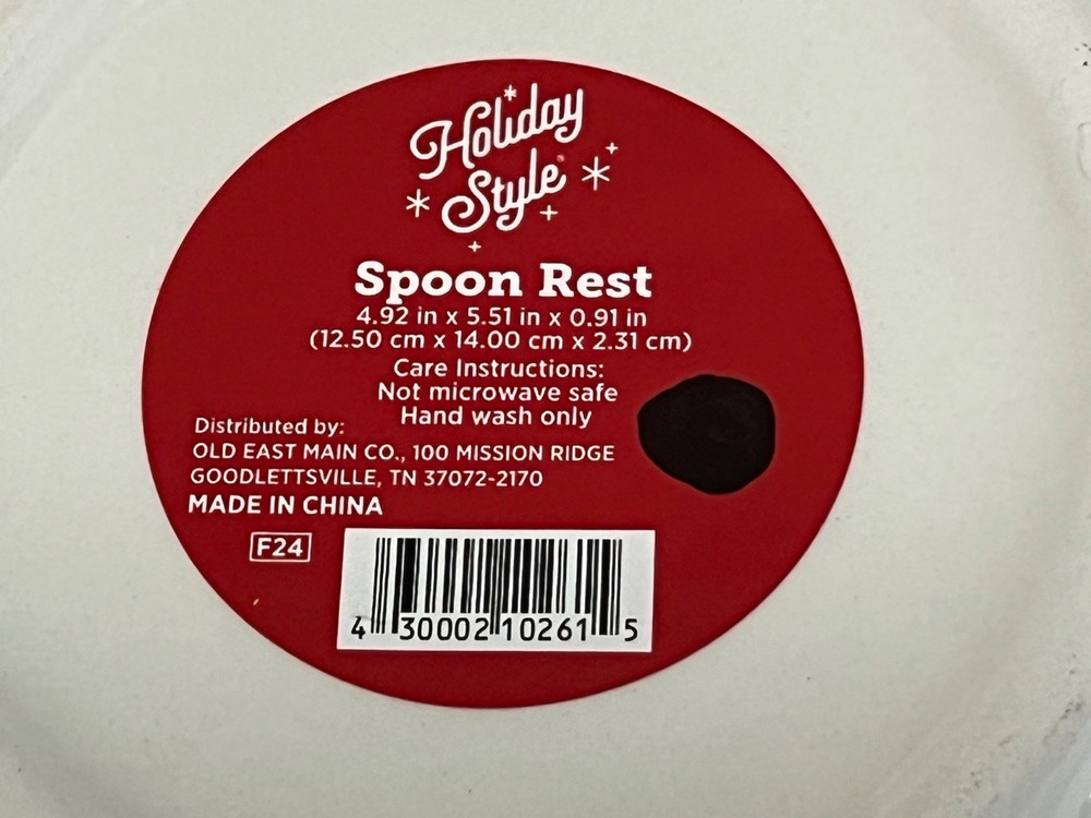 Christmas Nutcracker Spoon Rest 4.92" x 5.51" x 0.91" Candy Cane Tree