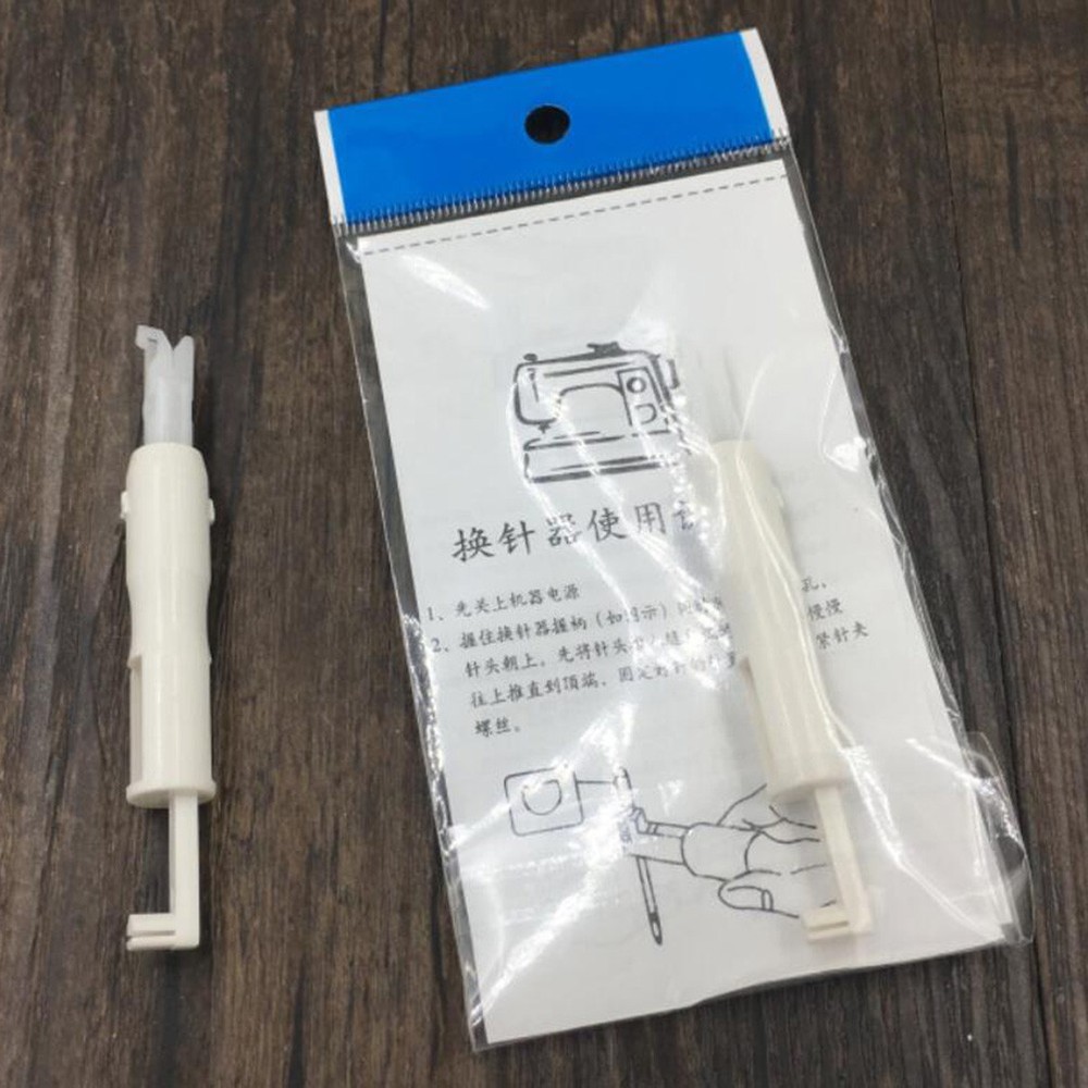 3 PCS Sewing Supplies Thread Needle Helper Inserter Automatic Threader