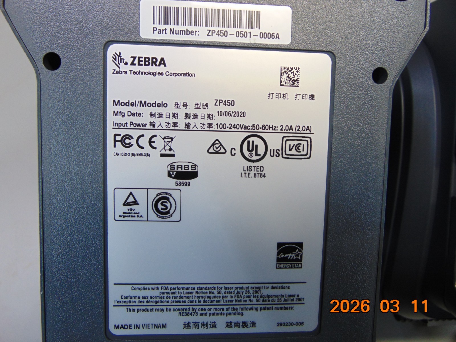 (1) Zebra ZP 450 Ethernet USB Thermal Label Printer ZP450 (ONE)