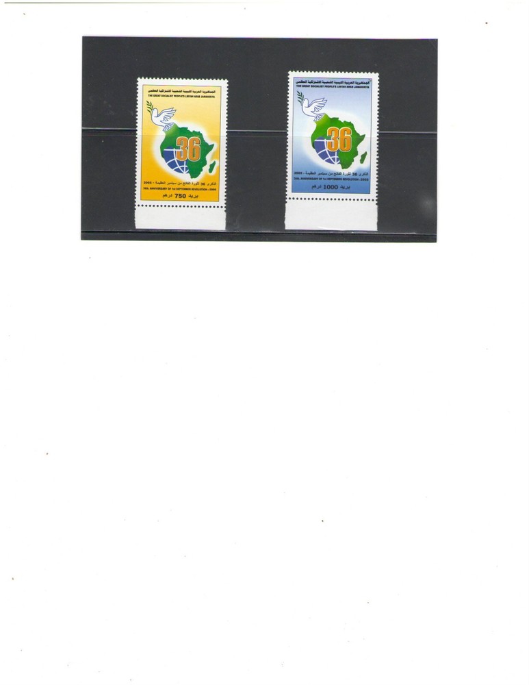 LIBYA: Sc. 1690-91 /SEPT REVOLUTION-36th ANNIV / 2 Values/ Mint NH.