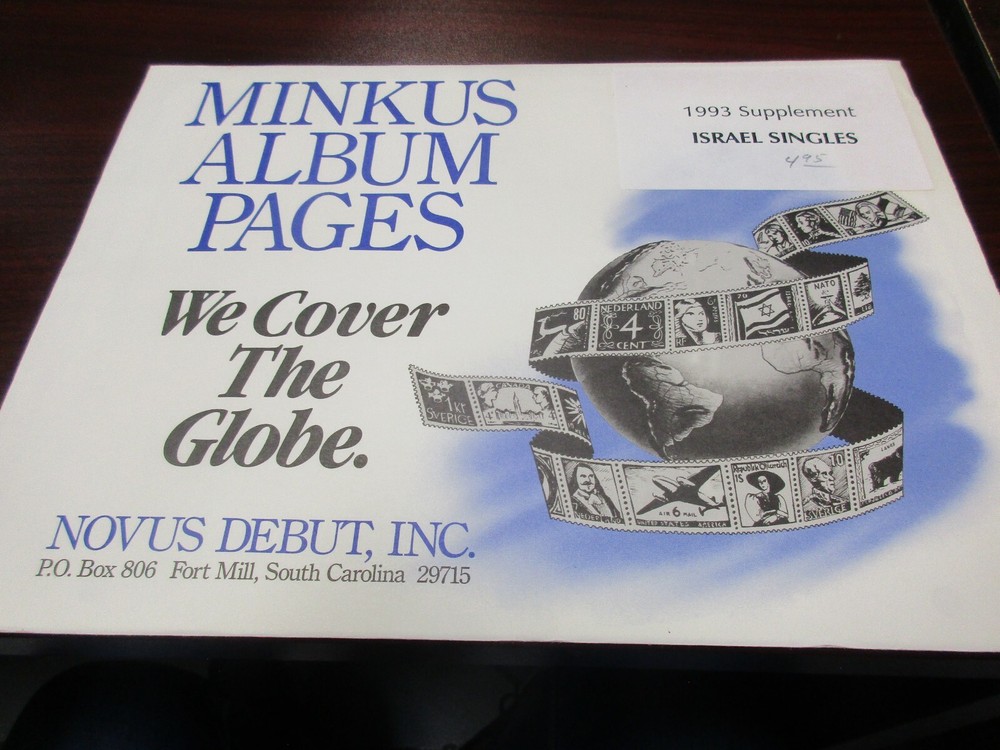 "MINKUS"  ALBUM PAGES 1993  SUPPLEMENT ISRAEL SINGLES    W/FREE SHIPPING!!!