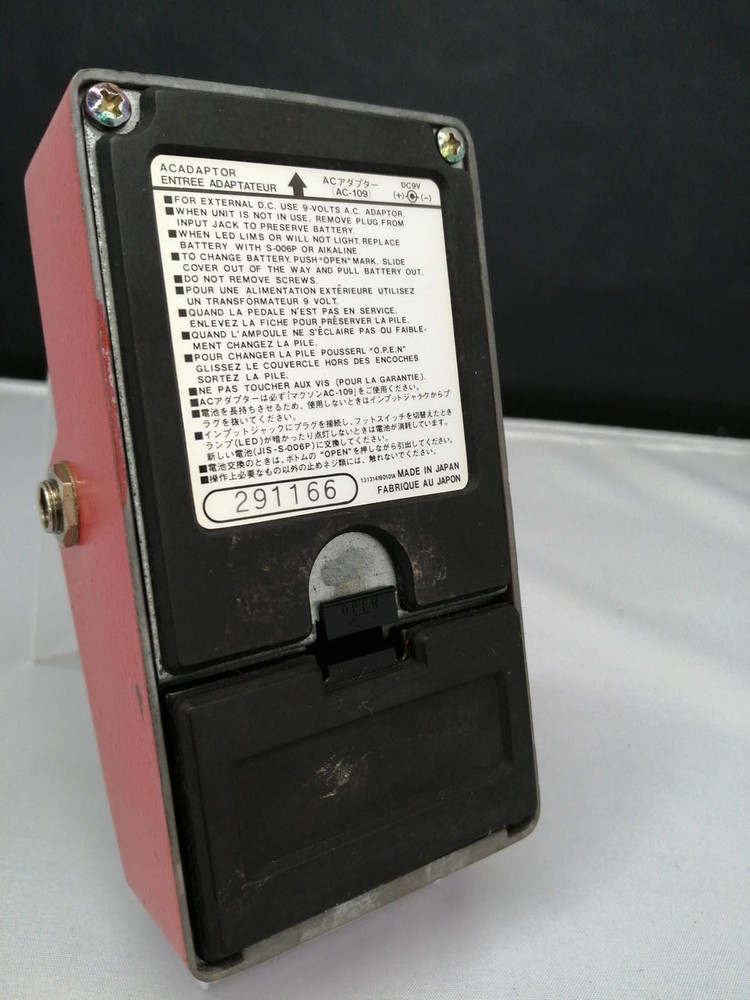 Maxon Cp-9 Effector No.nm1616