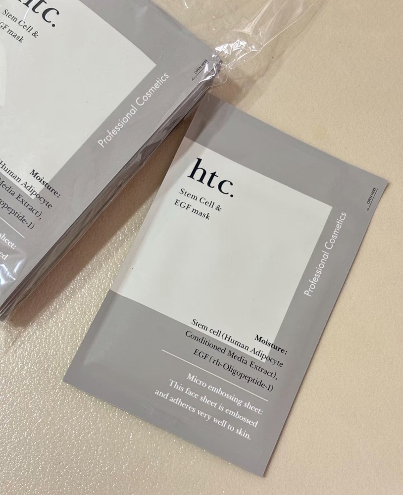 htc Stem Cell & EGF mask 10 sheets