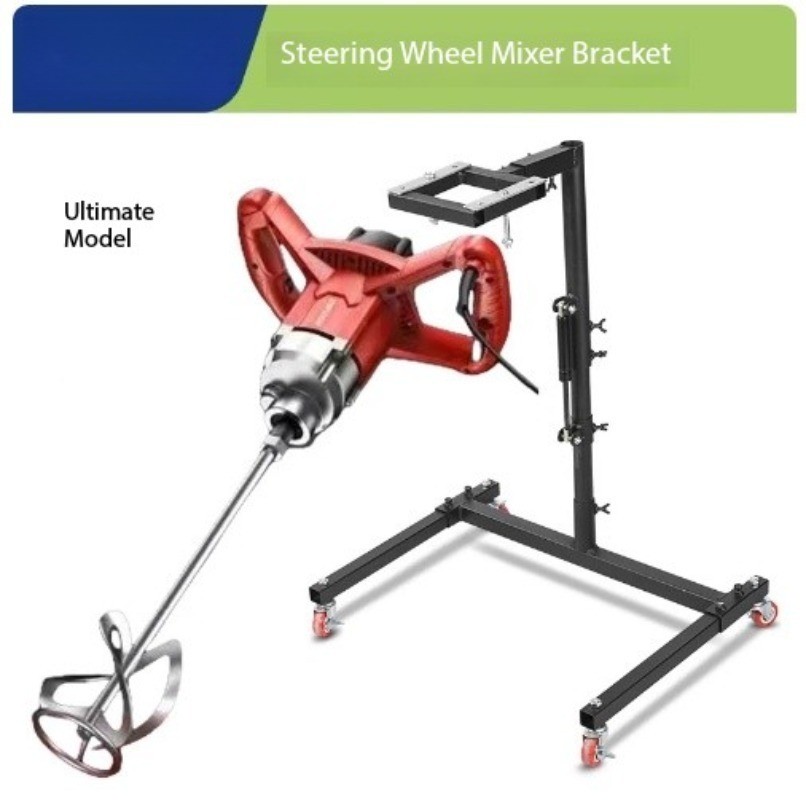 Mixer Concrete Commercial Fully Automatic Fixed Bracket for Plaster Powder