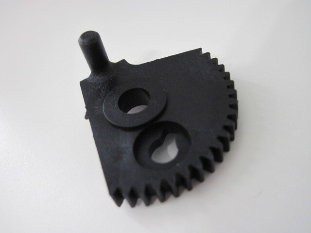 Herman Miller Aeron Sector Gear Tilt Limiter - mounting hole chair Black A-Part