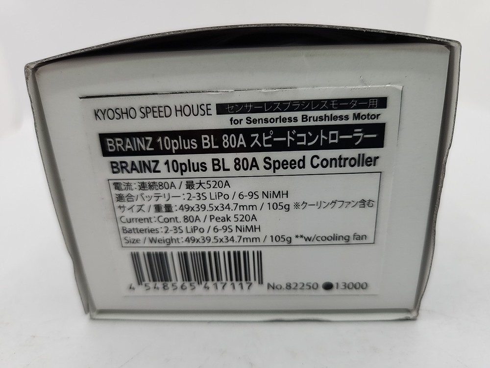 NEW Kyosho Speed House BRAINZ 10 Plus BL 80A Speed Controller