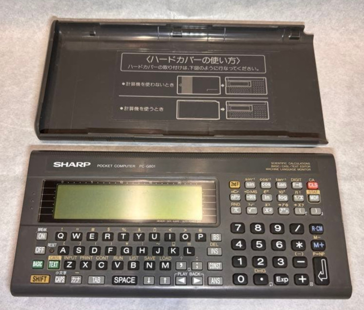 SHARP Pocket Computer PC-G801 BASIC Z80 ASSEMBLER  Working See notes from Japan
