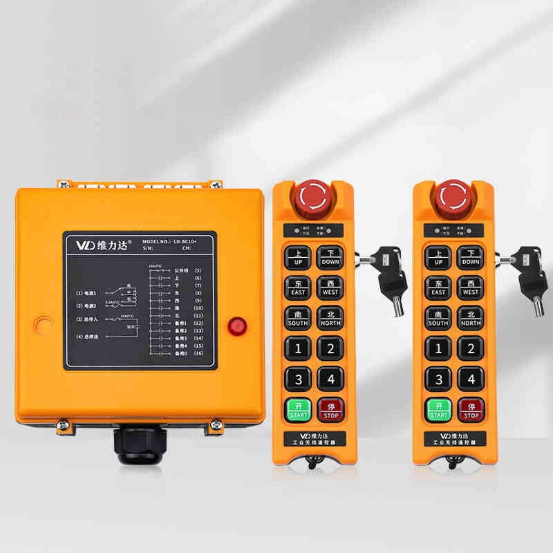 Wireless Remote Hoist Controller For LD-BC10+ Industrial Cranes  Stop + Key