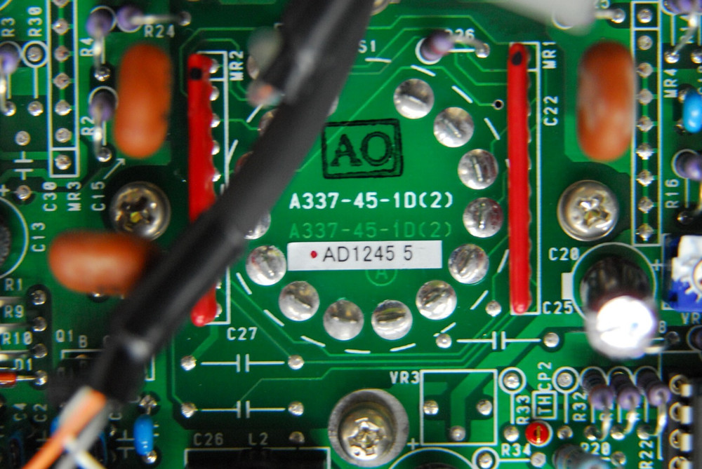 Rigaku R-AXIS 4++ (IV++) - Readhead, Laser Assembly