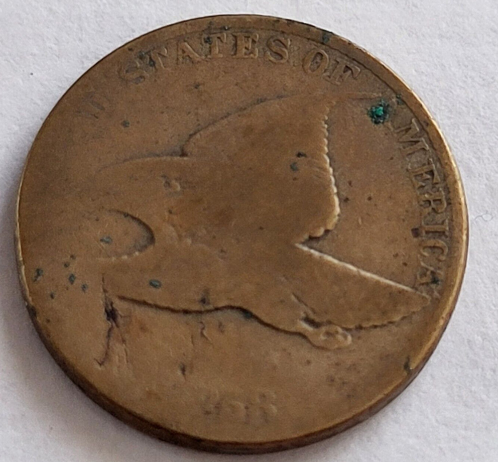 1858 P Flying Eagle Cent - Philadelphia Mint