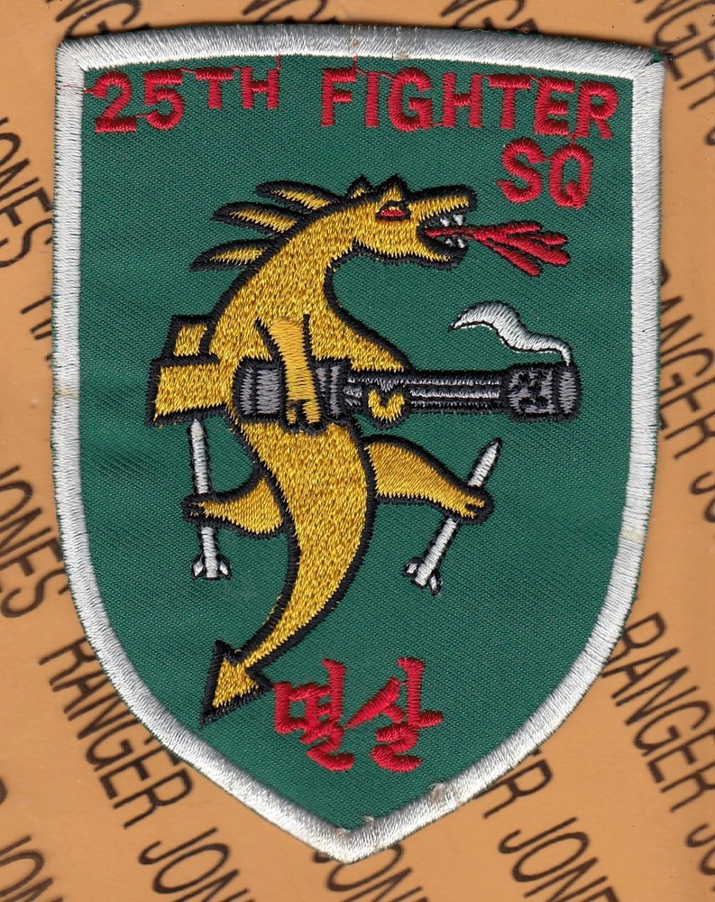 USAF Air Force 25th Fighter Squadron FS Draggons ~4.25" shield patch RED c/e