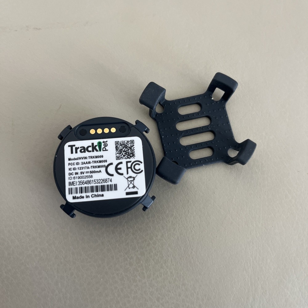 TRACKi PET TRKM009