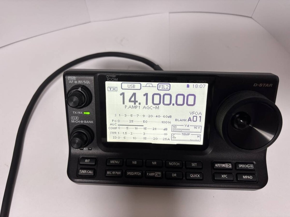 Icom IC-7100M all mode Ham Radio Transceiver Working