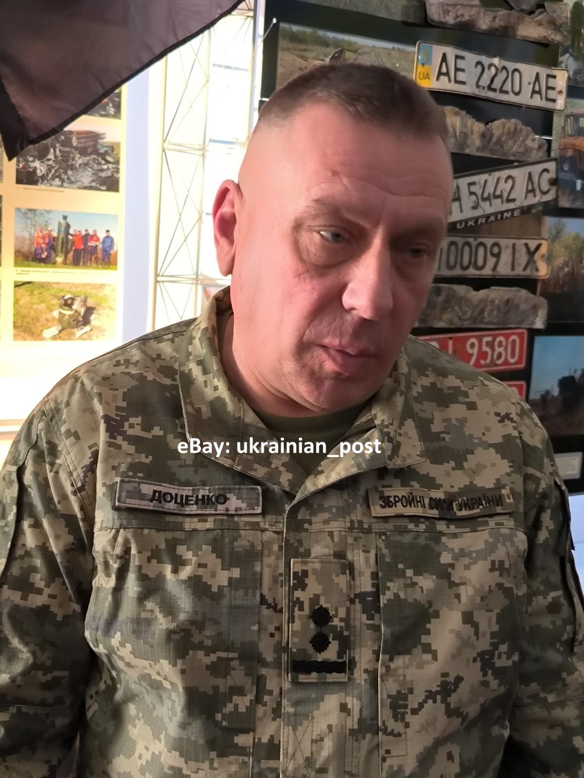 FDC 11 signatures 43rd Separate Artillery Brigade - March 16, 2026