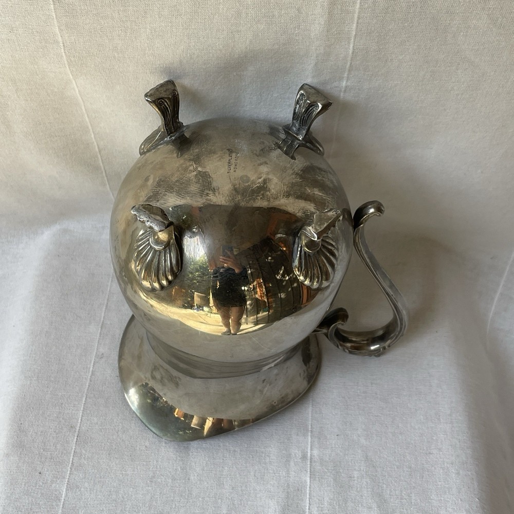 Vintage Silver Plated Water Pitcher