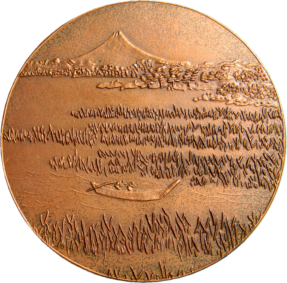 Katsushika Hokusai Medal (05903)