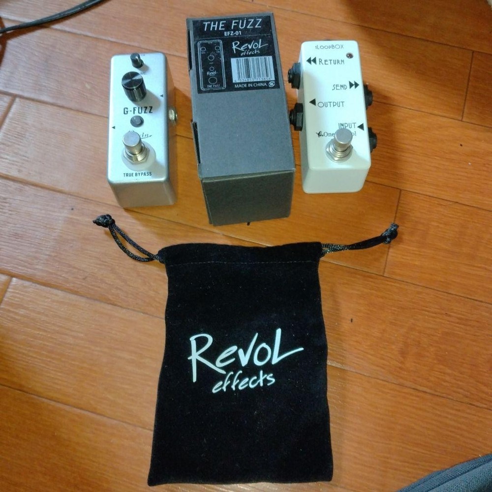 G-Fuzz The Fuzz Loop Boy Effect Pedal Set