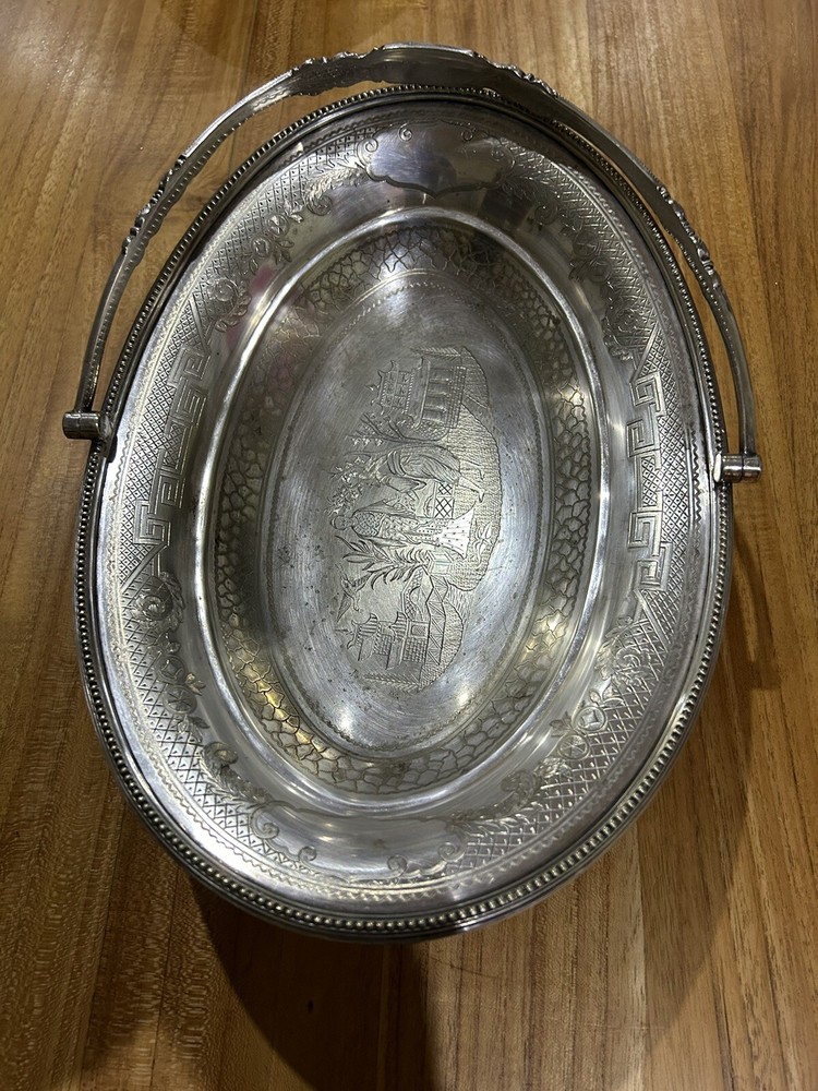 Silver Plated Large Swing Basket